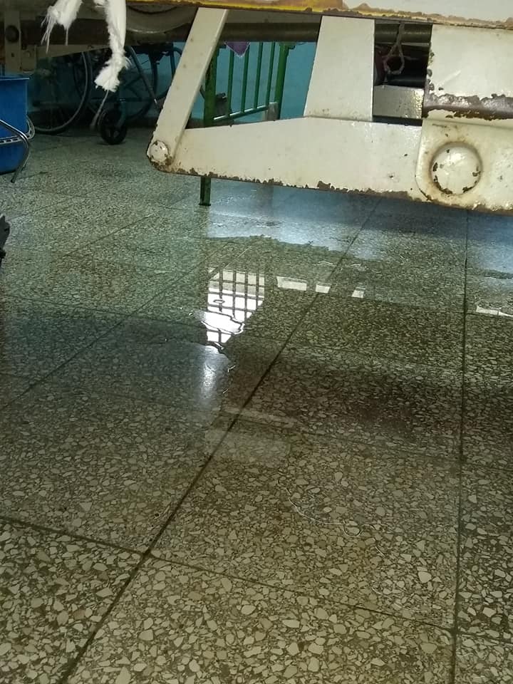 Conditions inside a Cuban hospital