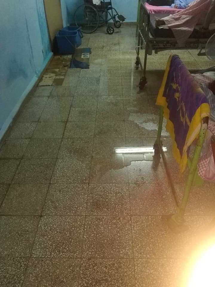 flooded floors in a hospital in Cuba